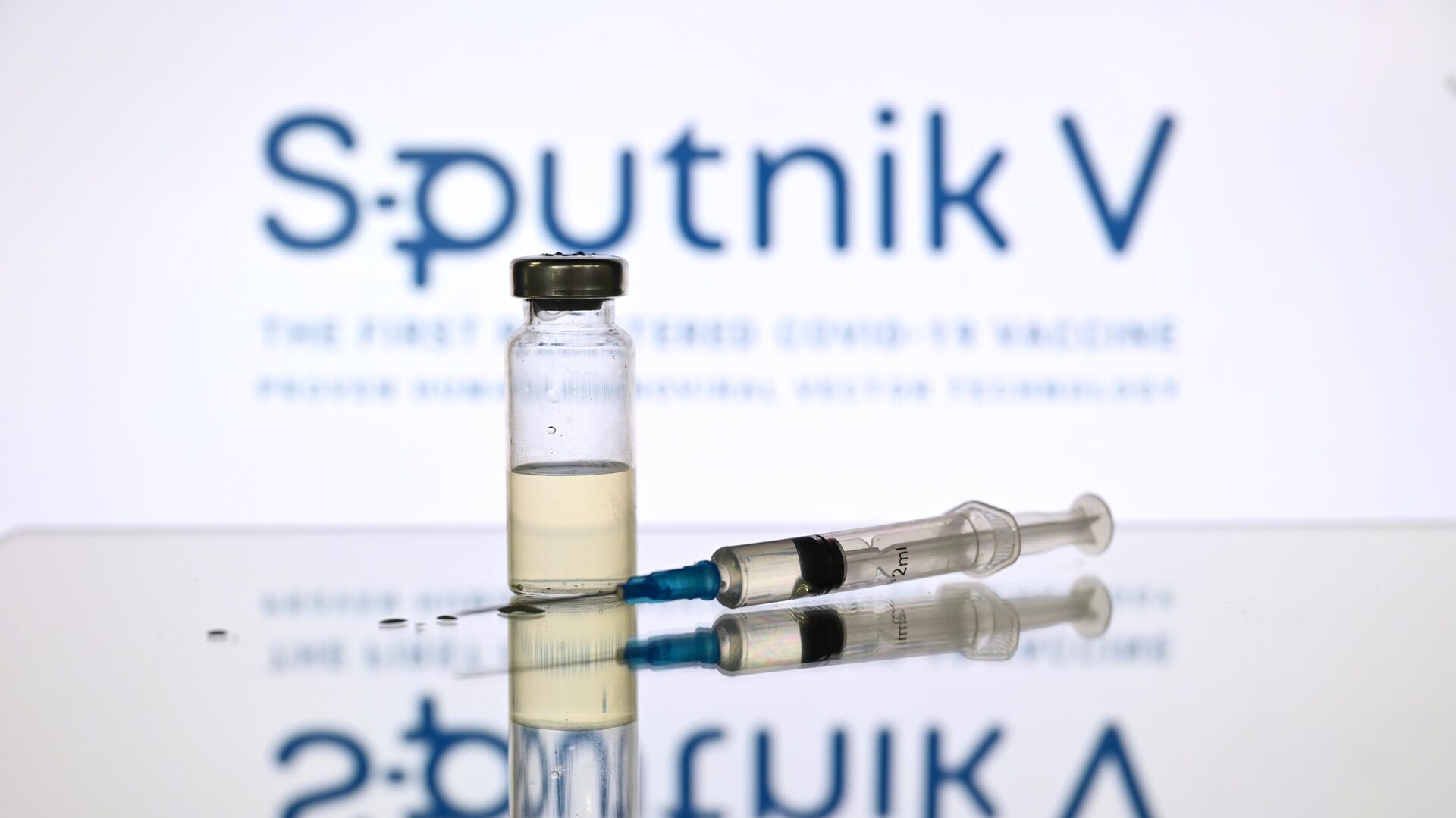 La vacuna rusa Sputnik V - Sputnik Mundo, 1920, 05.12.2021