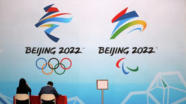 Logo de los JJOO de Pekín 2022 - Sputnik Mundo