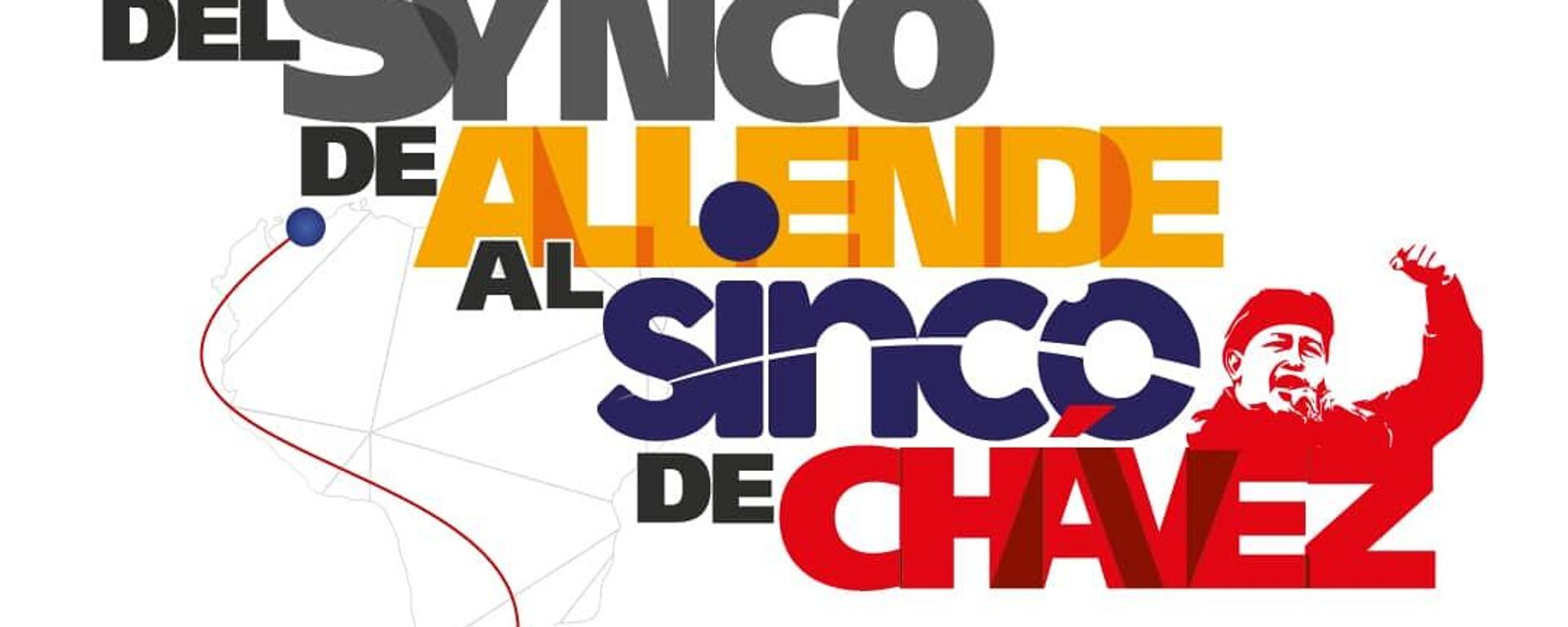 El lema del SINCO, el proyecto digital de Venezuela - Sputnik Mundo, 1920, 15.04.2021