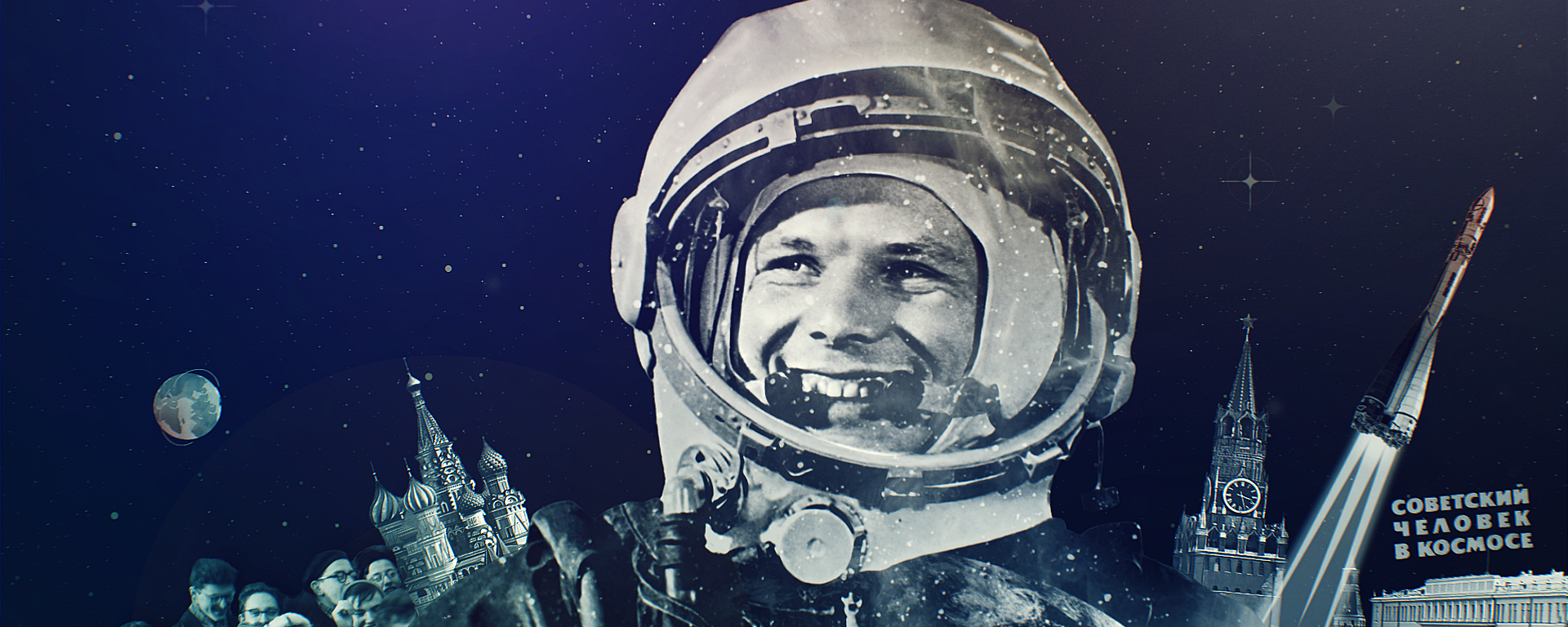 Yuri Gagarin, cosmonauta soviético (ilustración) - Sputnik Mundo, 1920, 16.04.2021