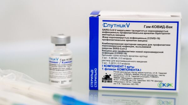 Sputnik V, vacuna rusa contra el coronavirus - Sputnik Mundo