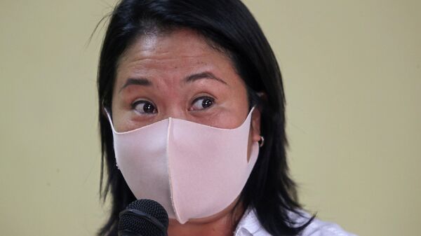 Keiko Fujimori, candidata a la presidencia de Perú por el partido Fuerza Popular  - Sputnik Mundo