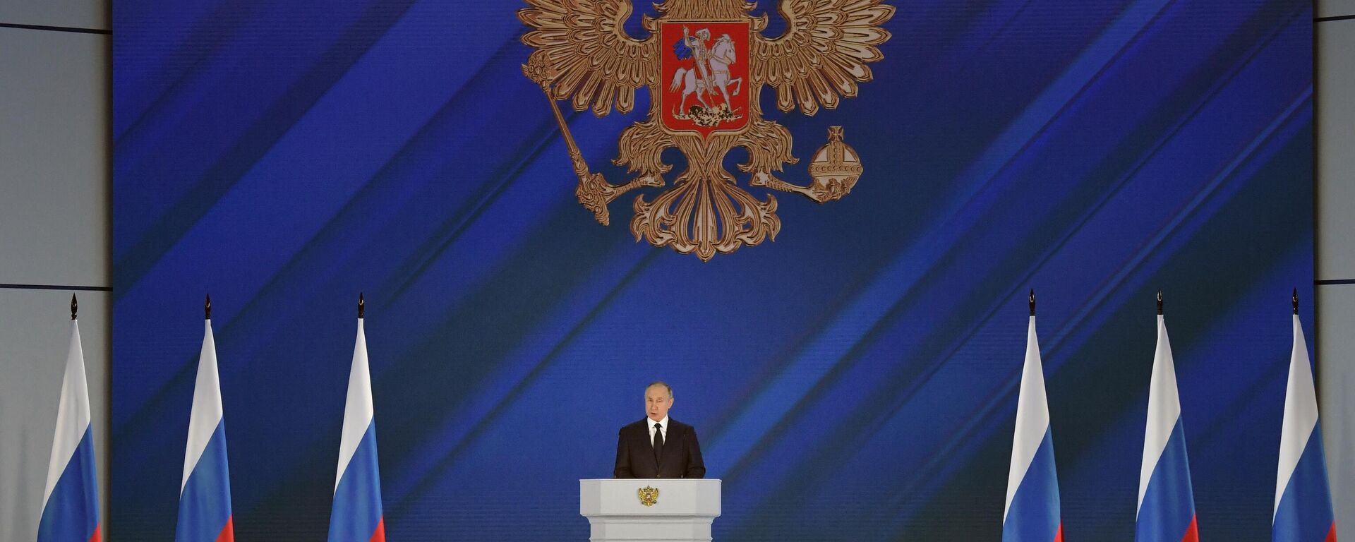 El mensaje anual del presidente ruso, Vladímir Putin, a la Asamblea Federal, el 21 de abril de 2021 - Sputnik Mundo, 1920, 21.04.2021
