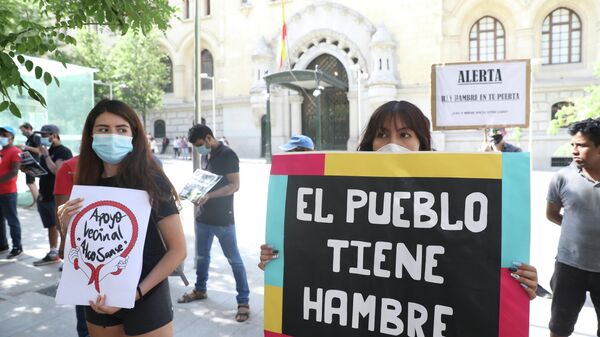 Manifestación frente al Ayuntamiento de Madrid. 9 de julio de 2020 - Sputnik Mundo