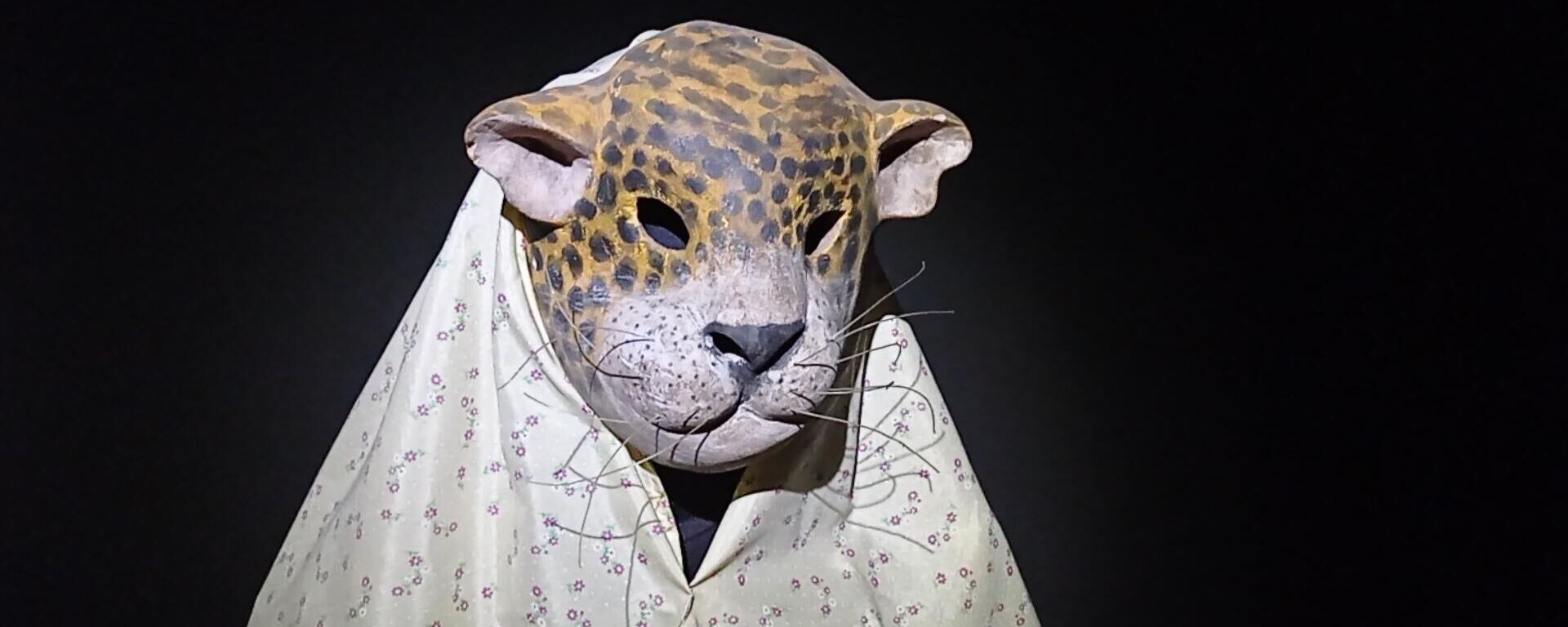 Una máscara de jaguar - Sputnik Mundo, 1920, 29.04.2021