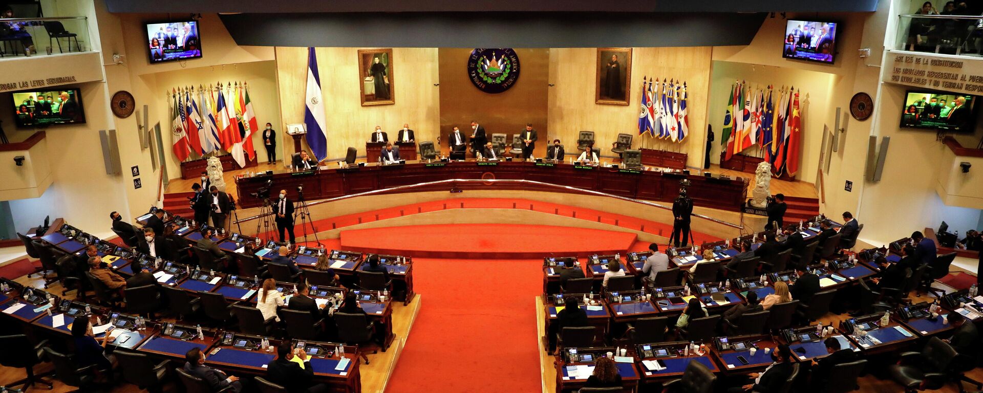 La Asamblea Legislativa (Parlamento) de El Salvador - Sputnik Mundo, 1920, 07.05.2021