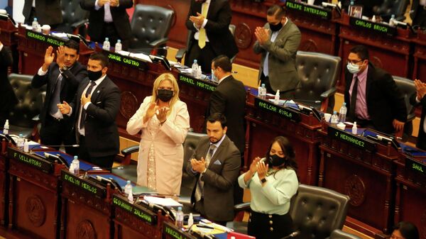 La Asamblea Legislativa (Parlamento) de El Salvador - Sputnik Mundo