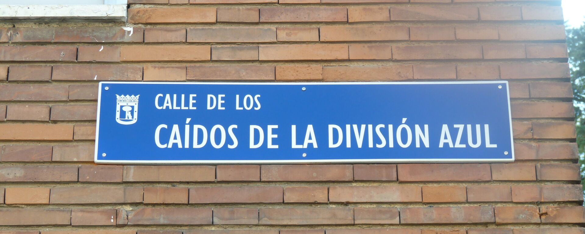 Letrero de la calle de los Caídos de la División Azul (Madrid) - Sputnik Mundo, 1920, 13.05.2021