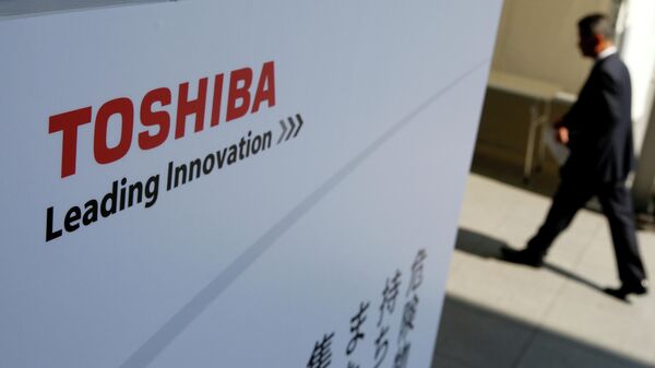 Logo de Toshiba - Sputnik Mundo