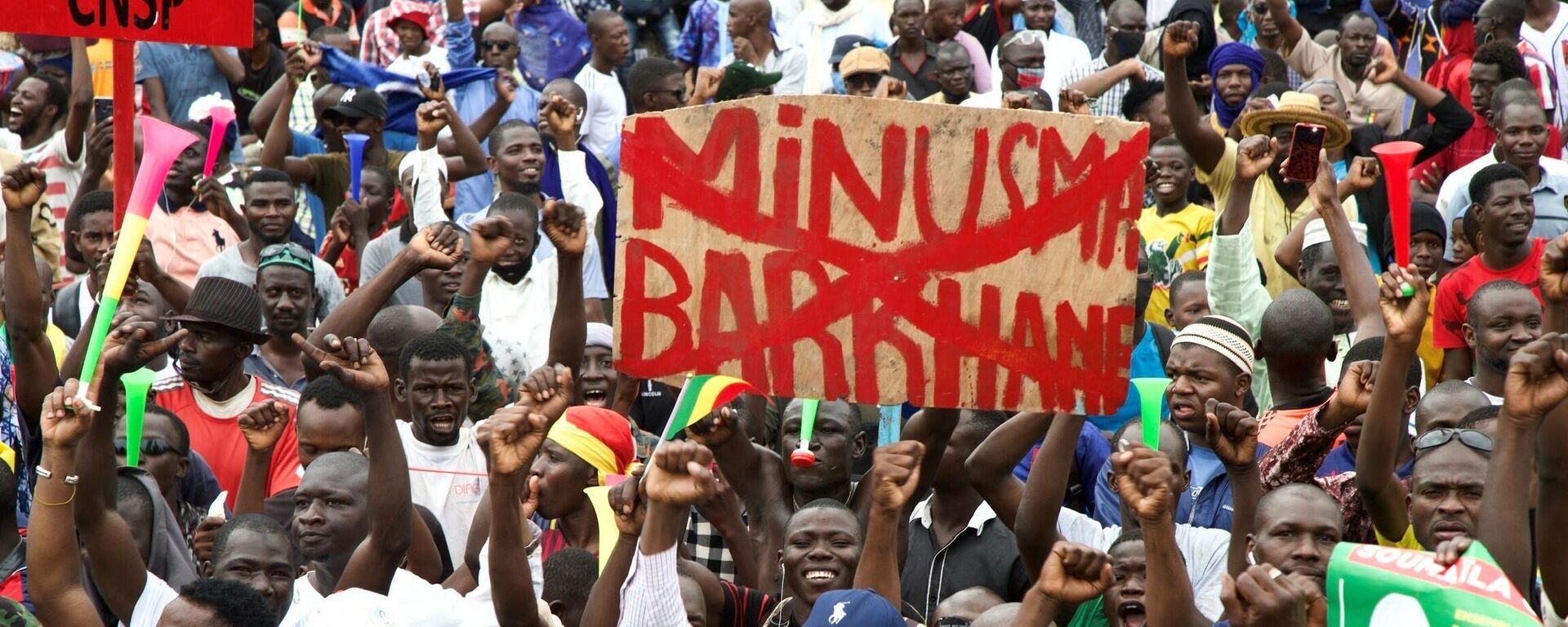 Manifestación en Bamako en apoyo del Ejército de Mali - Sputnik Mundo, 1920, 24.05.2021