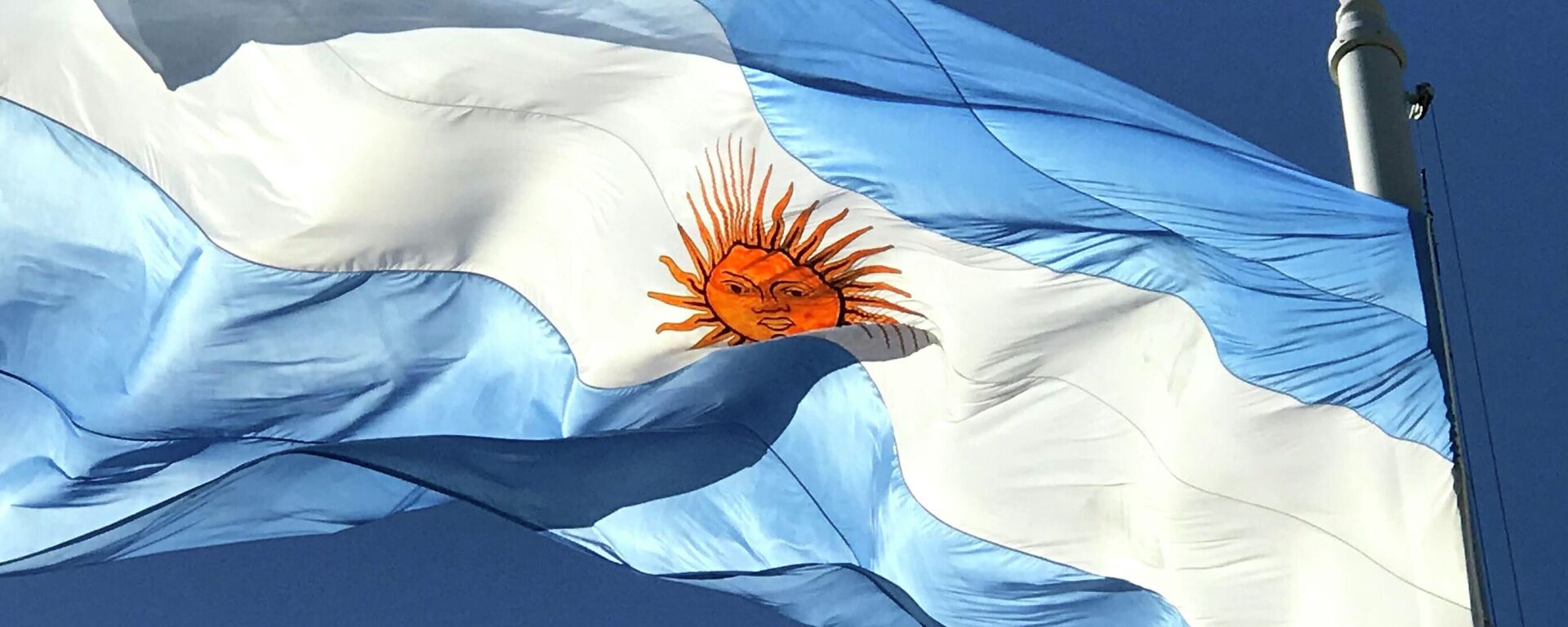 Bandera de Argentina - Sputnik Mundo, 1920, 28.09.2021