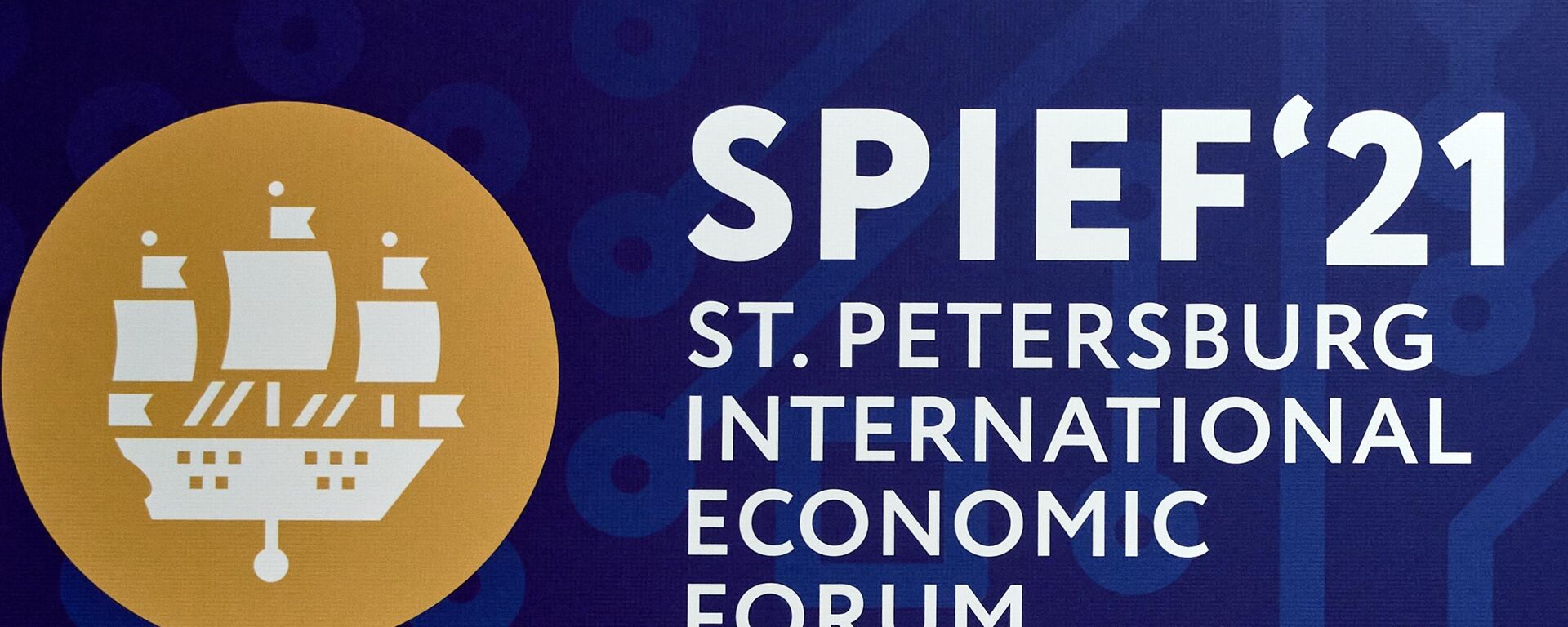 Foro Económico Internacional de San Petersburgo (SPIEF) 2021 - Sputnik Mundo, 1920, 01.06.2021