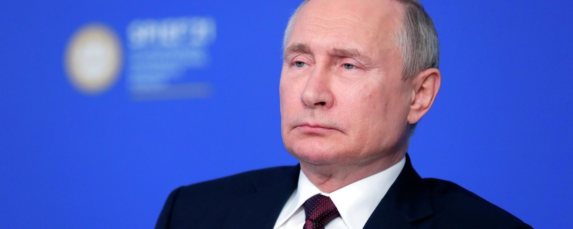 Vladímir Putin, presidente de Rusia - Sputnik Mundo, 1920, 14.08.2021