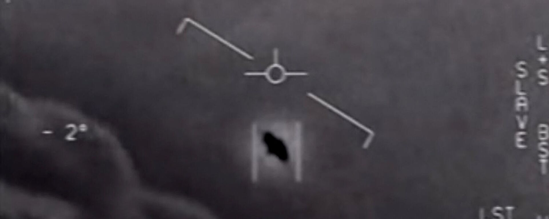 Uno de los  fenómenos aéreos vistos por los pilotos de la Armada de EEUU - Sputnik Mundo, 1920, 06.06.2021