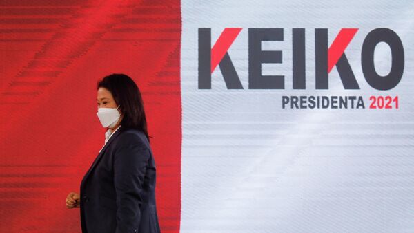 Keiko Fujimori, candidata a la presidencia de Perú - Sputnik Mundo