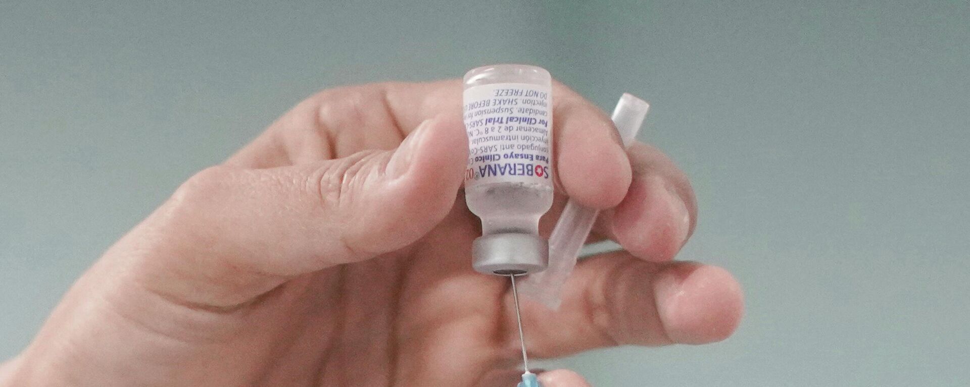 Dosis de la vacuna contra COVID-19 Soberana 2 - Sputnik Mundo, 1920, 30.06.2021