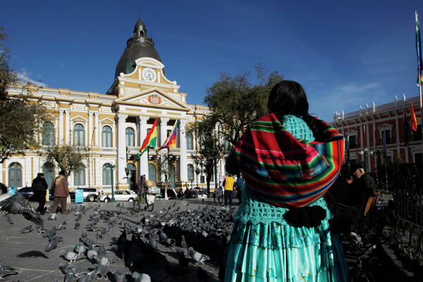 La sede del Parlamento boliviano - Sputnik Mundo