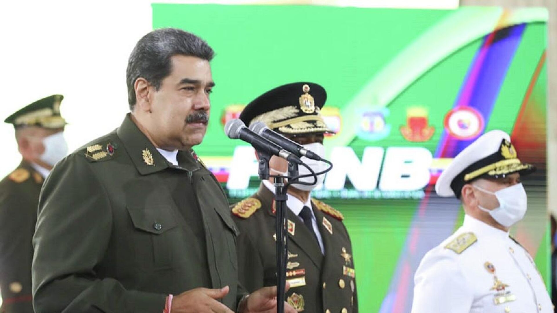 Nicolás Maduro, presidente de Venezuela - Sputnik Mundo, 1920, 11.07.2021