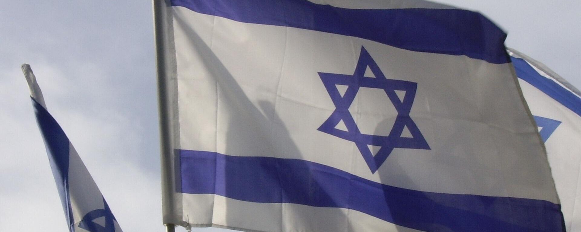 Bandera de Israel - Sputnik Mundo, 1920, 13.07.2021