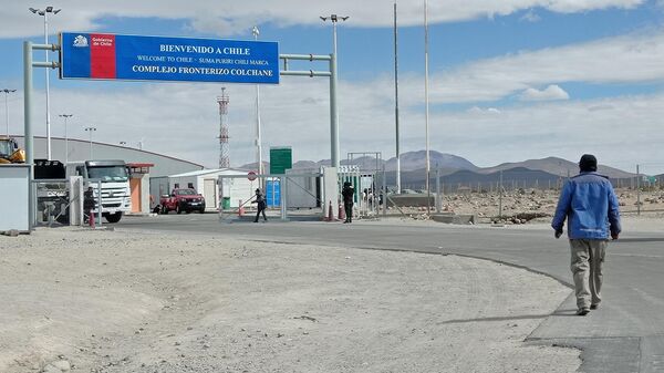 Frontera entre Bolivia y Chile - Sputnik Mundo