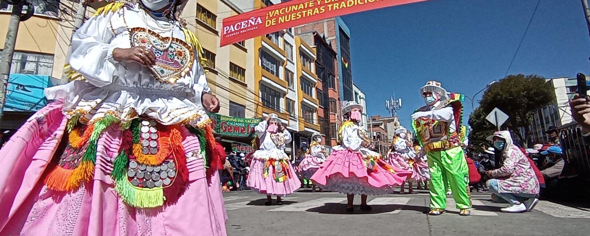Día de La Paz y de la Virgen del Carmen en El Alto - Sputnik Mundo, 1920, 16.07.2021