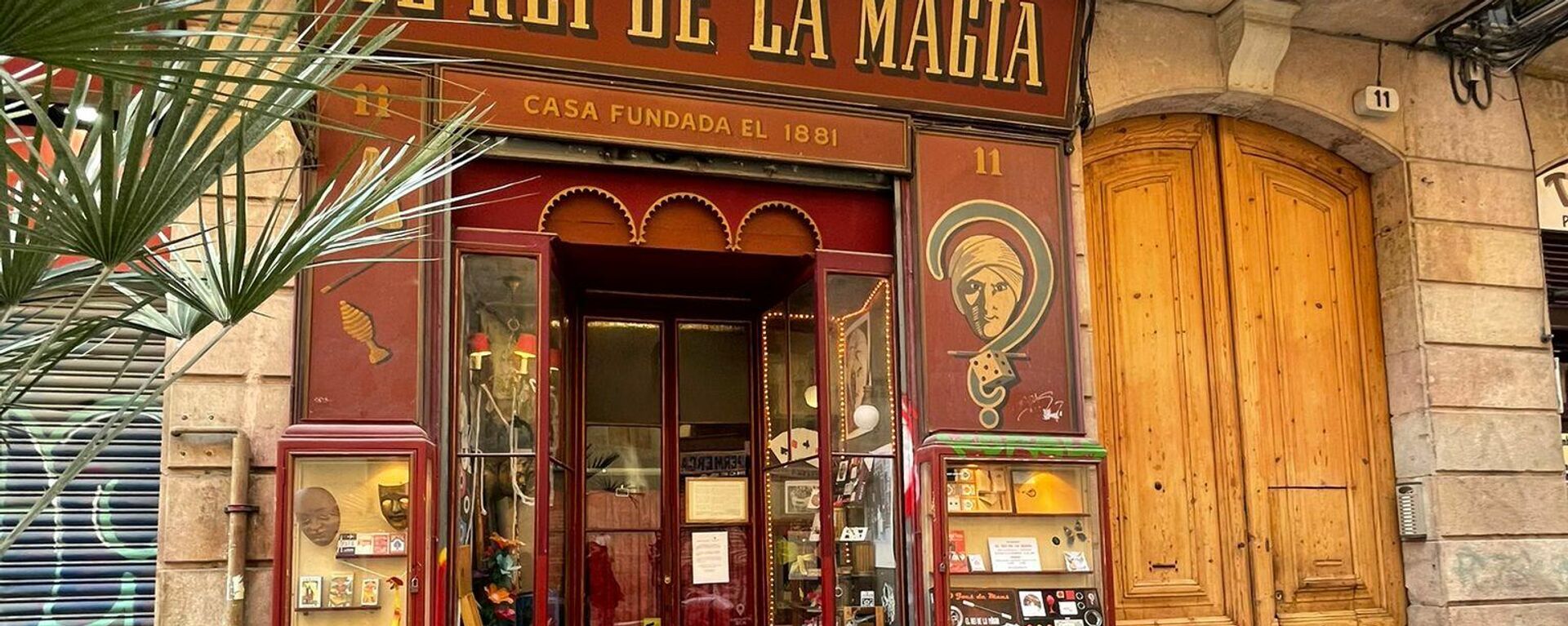 La tienda del Rei de la Màgia está situada en el barrio El Born (Barcelona) - Sputnik Mundo, 1920, 25.07.2021