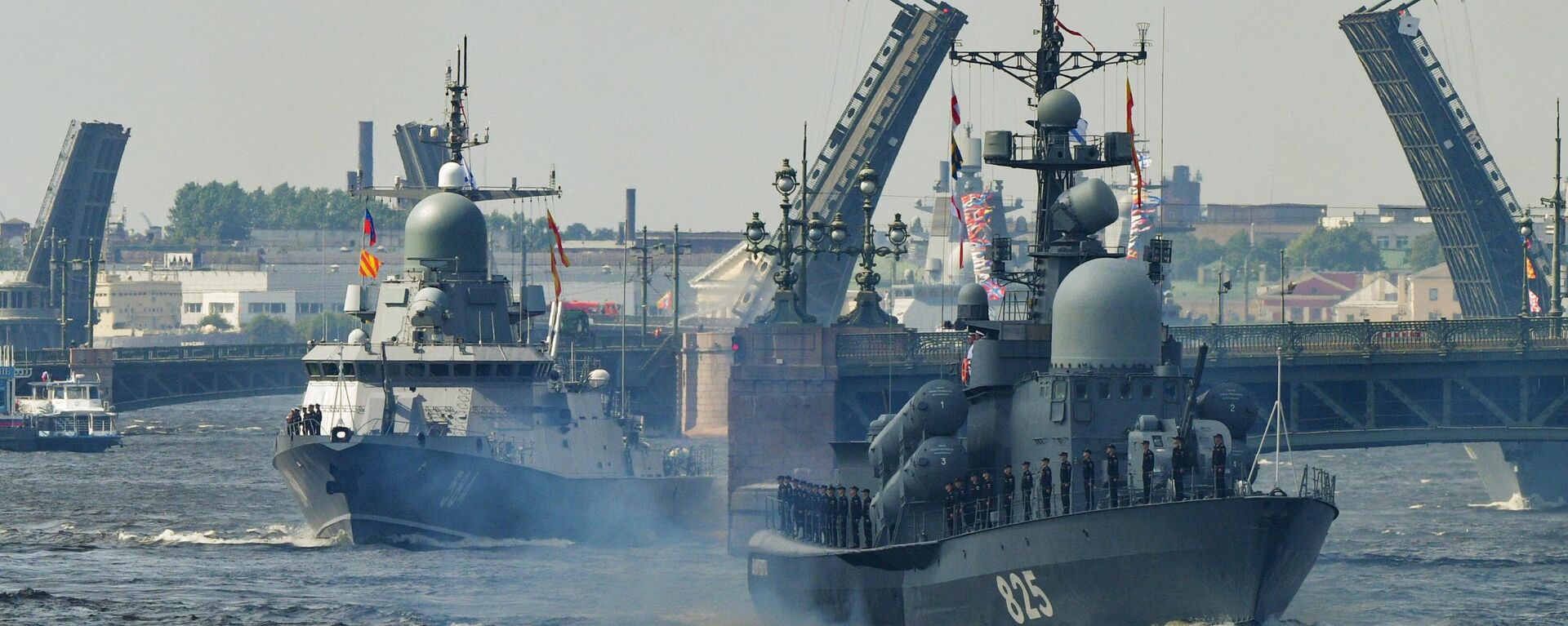 El ensayo del desfile naval con motivo del 325 aniversario de la Armada de Rusia en San Petersburgo - Sputnik Mundo, 1920, 25.07.2021