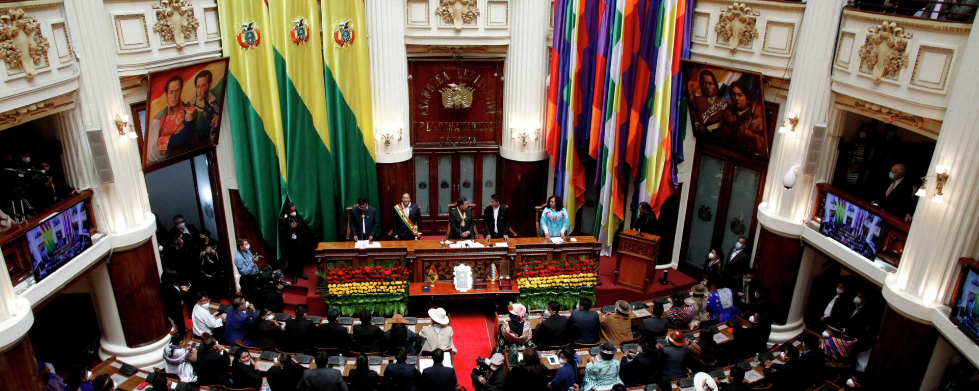 La Asamblea Legislativa Plurinacional de Bolivia - Sputnik Mundo, 1920, 23.11.2021
