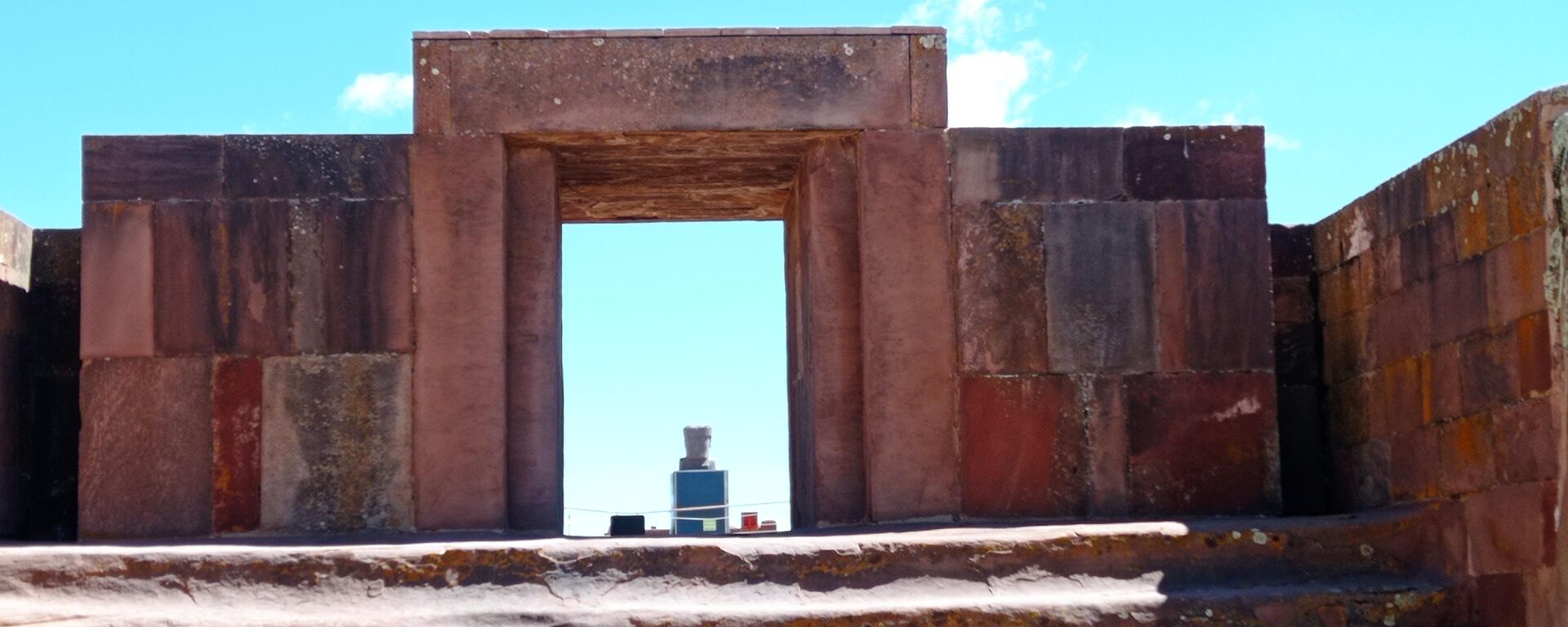 El centro arqueológico Tiwanaku, que recuerda la cultura tiwanakota, reabre sus tras la pandemia de COVID-19 El centro arqueológico Tiwanaku, que recuerda la cultura tiwanakota, reabre sus tras la pandemia de COVID-19 - Sputnik Mundo, 1920, 09.08.2021