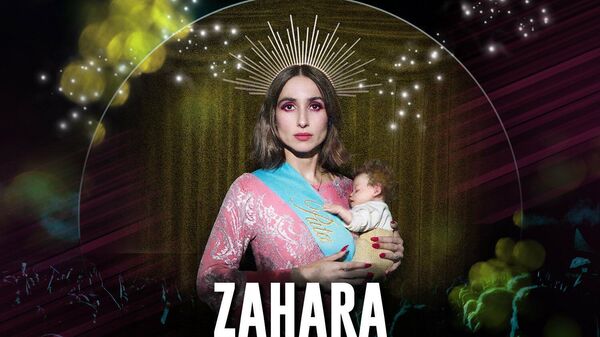 Zahara en el polémico cartel de su concierto en Toledo - Sputnik Mundo