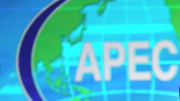 El logo de APEC - Sputnik Mundo