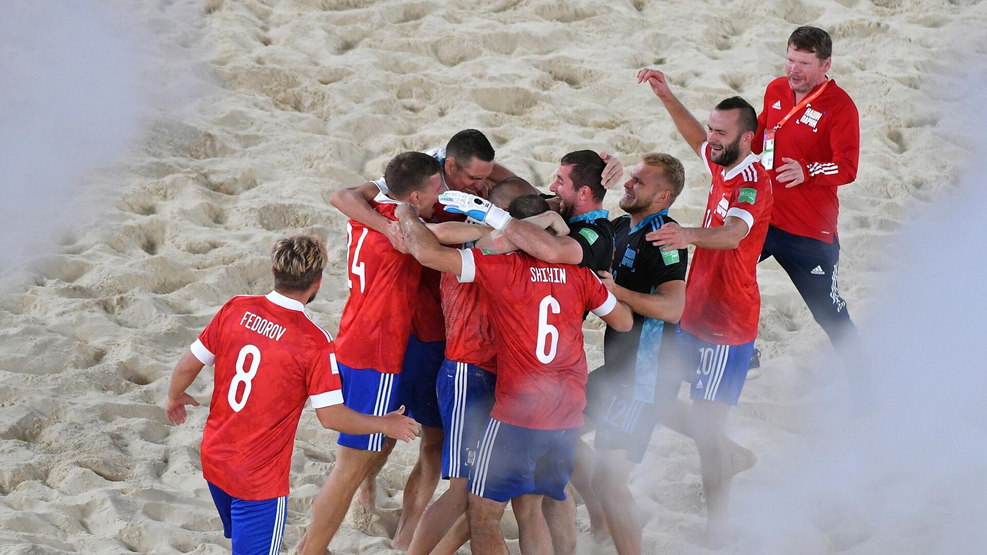 Rusia celebra su victoria en el Mundial de fútbol playa 2021 - Sputnik Mundo, 1920, 29.08.2021