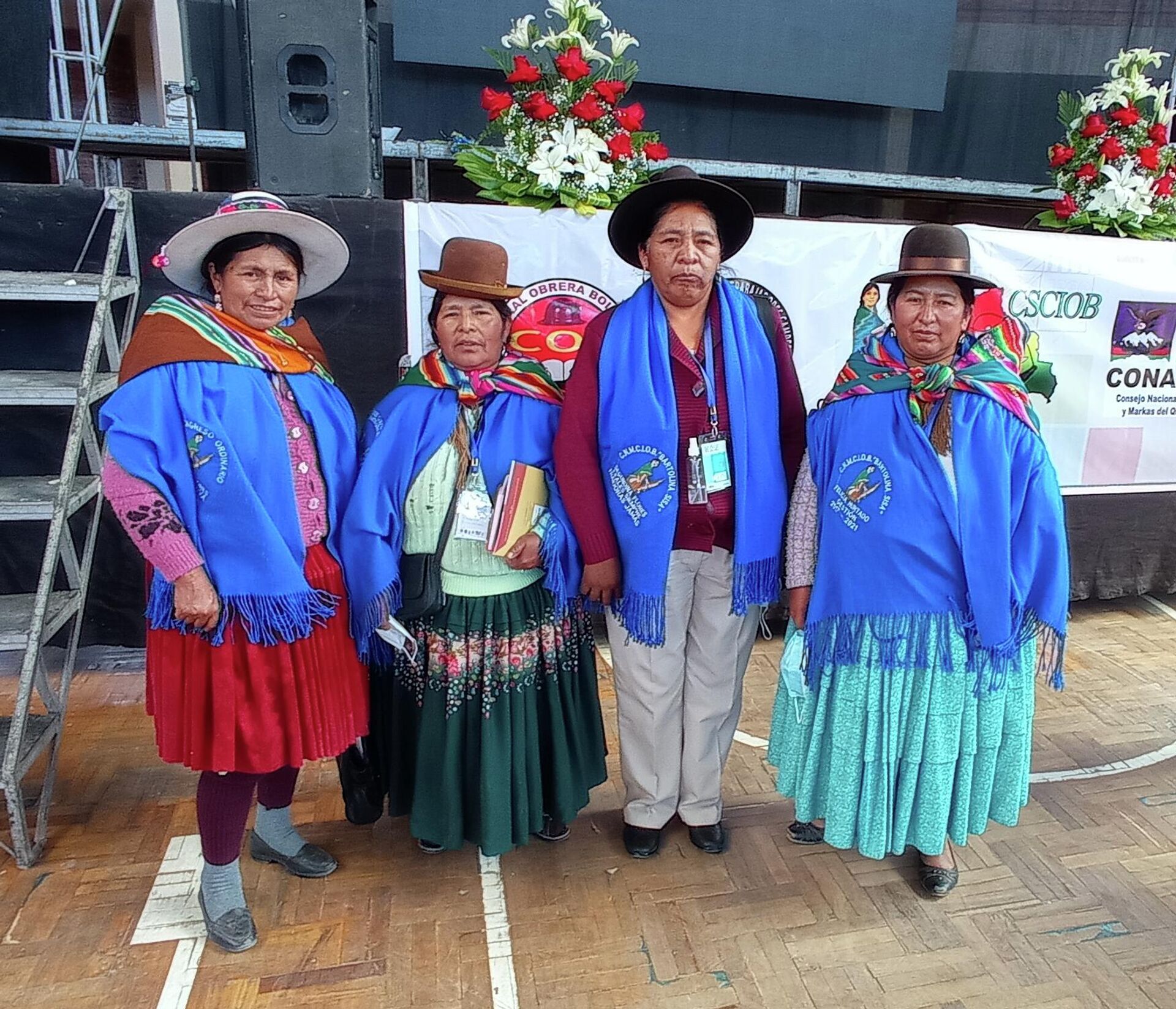 Integrantes de la Federación de Mujeres Campesinas de Oruro Bartolina Sosa - Sputnik Mundo, 1920, 31.08.2021