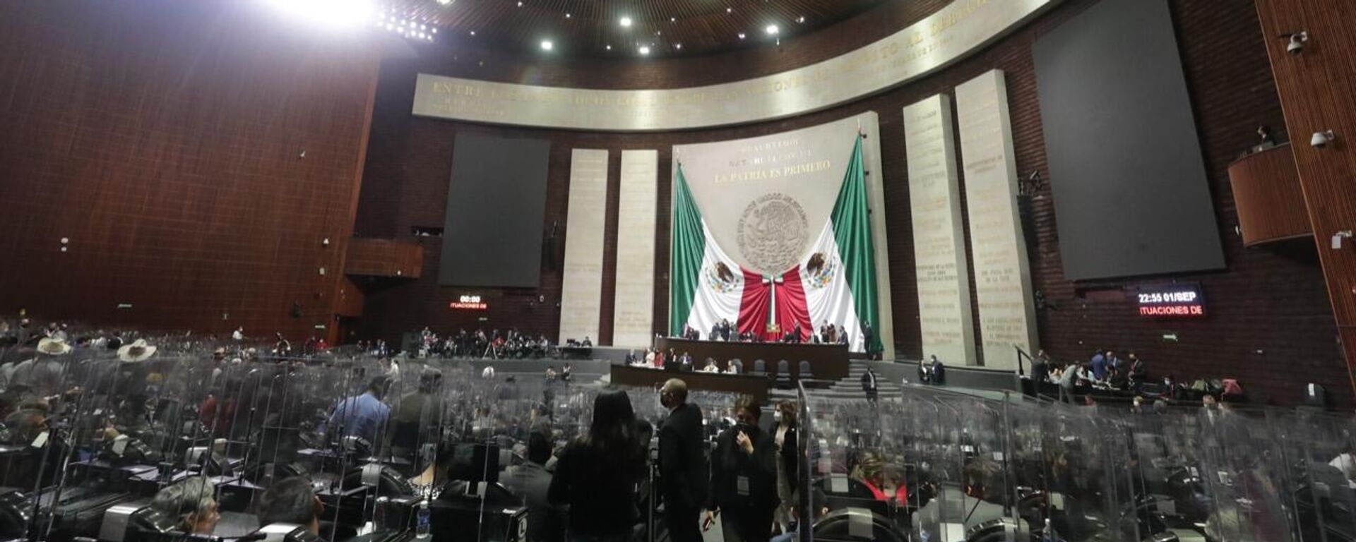 Cámara de Diputados en México  - Sputnik Mundo, 1920, 21.12.2021