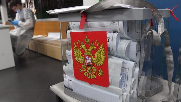 Las elecciones a la Duma de Estado de Rusia - Sputnik Mundo