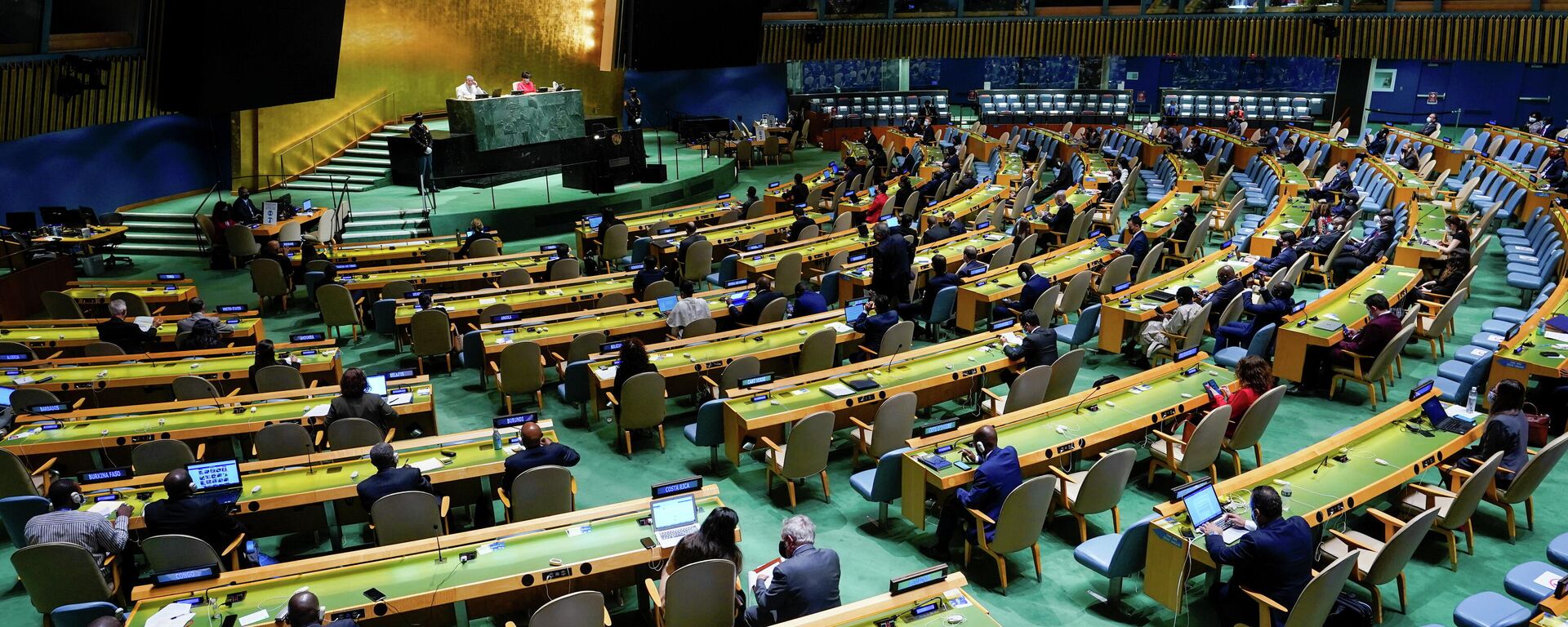 La 76 Sesión de la Asamblea General de la ONU en Nueva York, el 21 de septiembre del 2021 - Sputnik Mundo, 1920, 21.09.2021