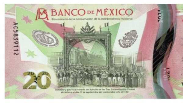 Nuevo billete de 20 pesos en México - Sputnik Mundo