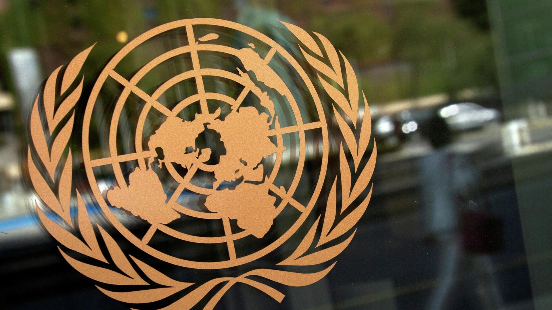 El logo de la ONU - Sputnik Mundo, 1920, 24.10.2021