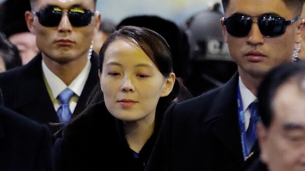 Kim Yo-jong, la hermana del líder norcoreano Kim Jong-un - Sputnik Mundo