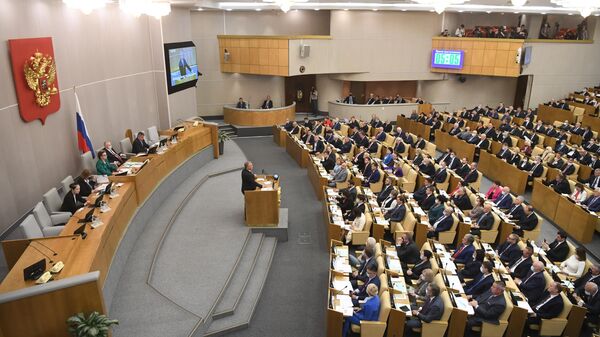 Rusia inicia una nueva legislatura con cinco partidos por primera vez en 20 años - Sputnik Mundo