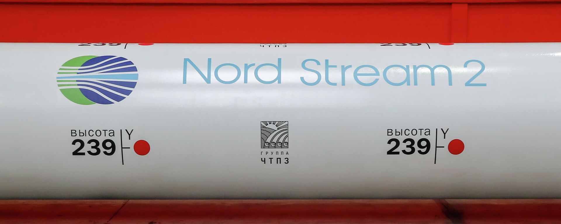 El Nord Stream 2 - Sputnik Mundo, 1920, 16.11.2021