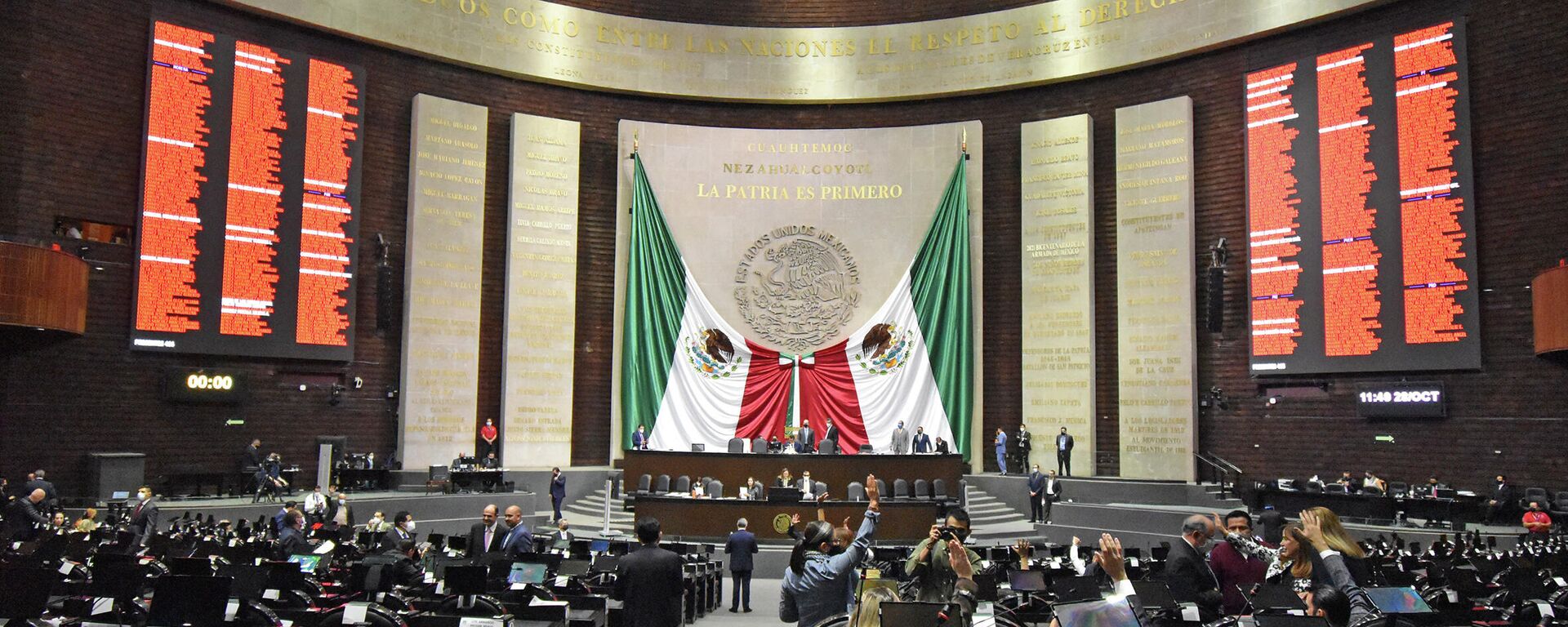 Cámara de Diputados de México - Sputnik Mundo, 1920, 17.03.2022