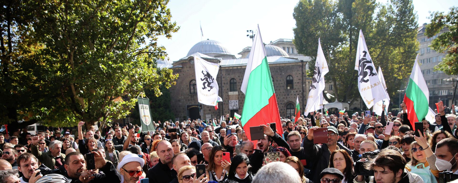 Protestas en Bulgaria - Sputnik Mundo, 1920, 04.11.2021