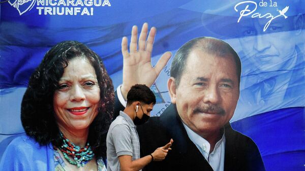 Campaña electoral de Daniel Ortega y Rosario Murillo - Sputnik Mundo