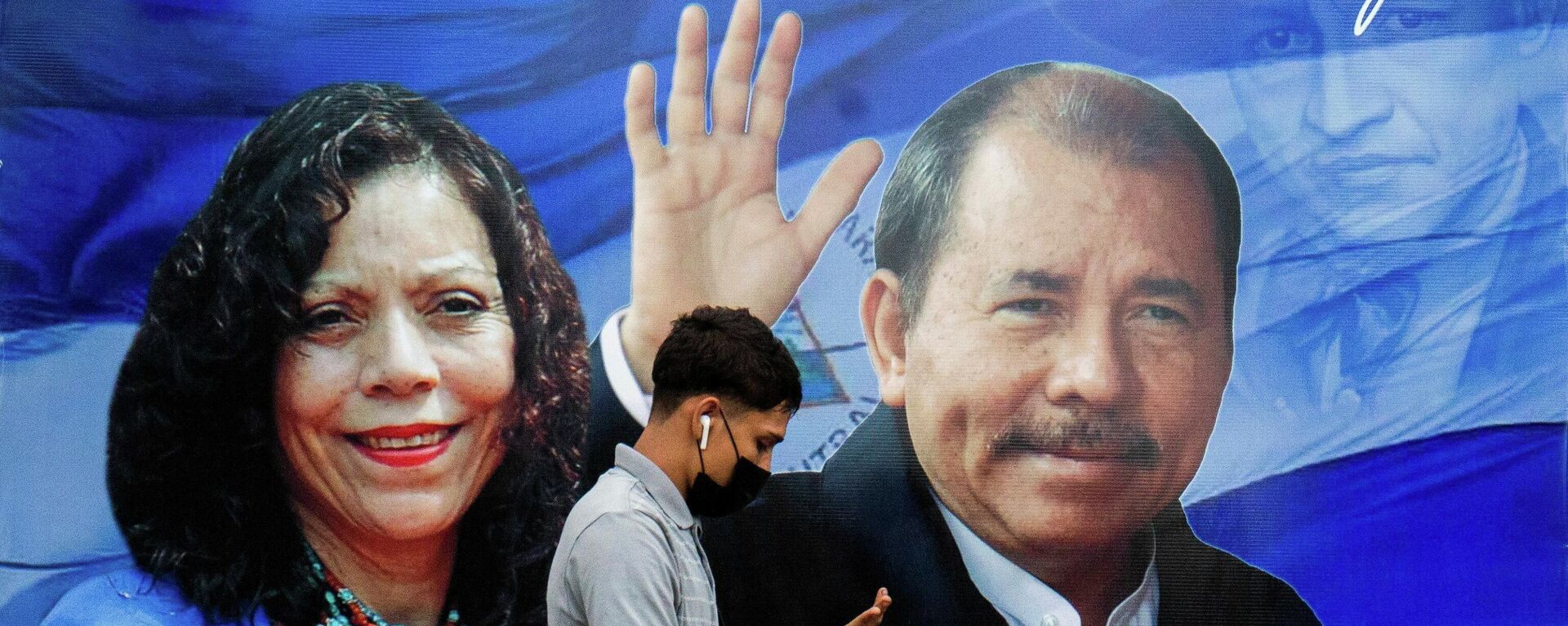 Campaña electoral de Daniel Ortega y Rosario Murillo - Sputnik Mundo, 1920, 05.11.2021