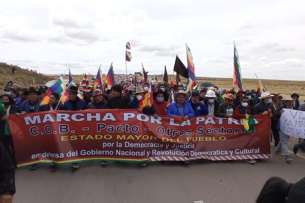 Marcha por la Patria en Bolivia - Sputnik Mundo