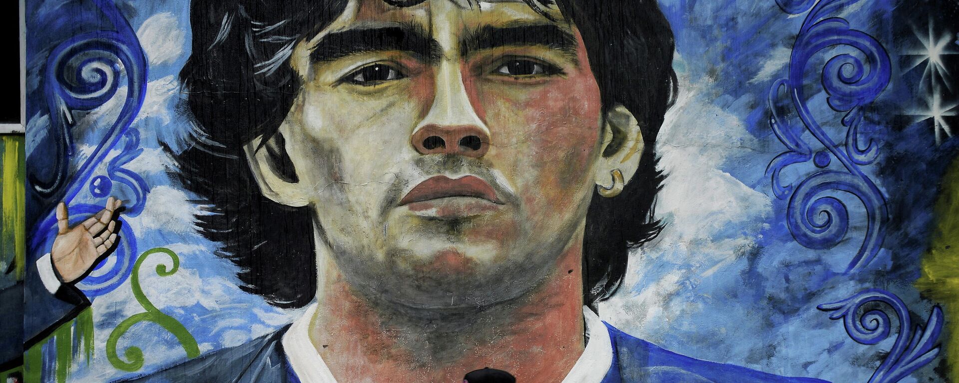 Retrato de Diego Armando Maradona - Sputnik Mundo, 1920, 25.11.2021