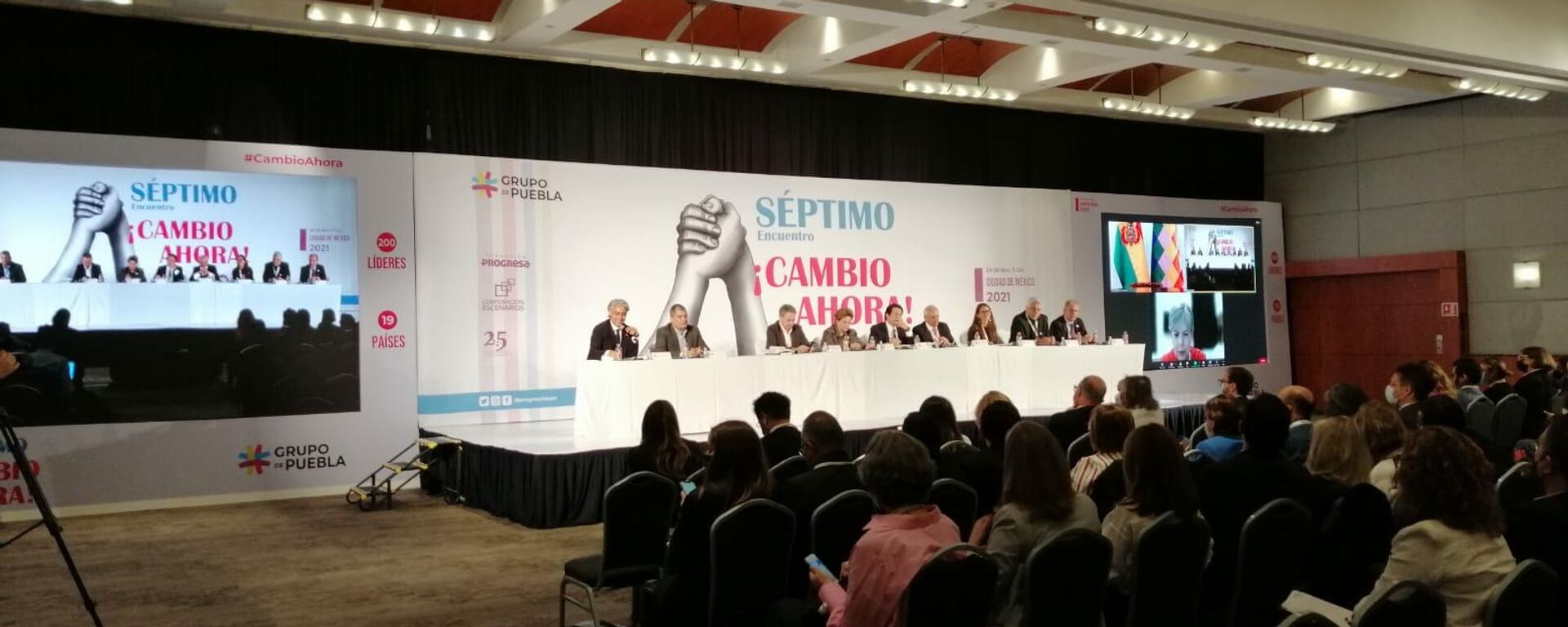 La séptima reunión del Grupo de Puebla celebrada en CDMX - Sputnik Mundo, 1920, 30.11.2021