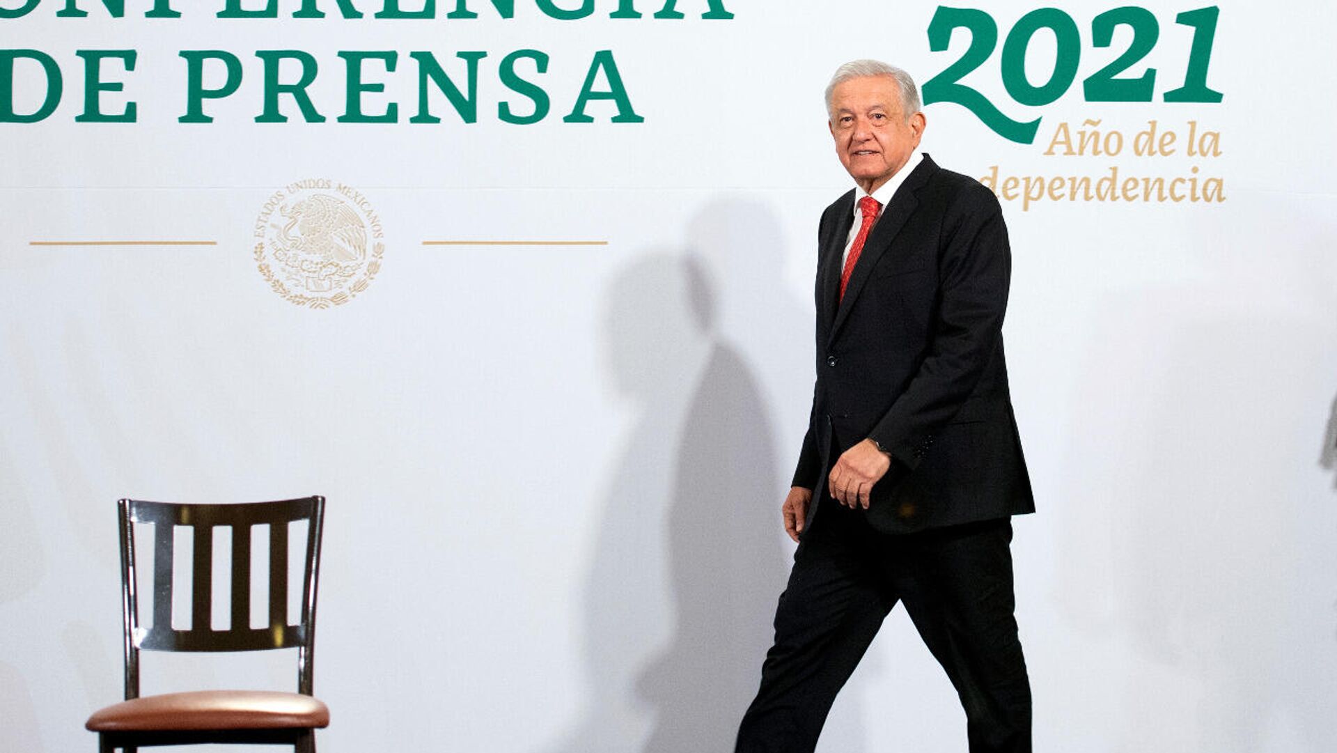 Andrés Manuel López Obrador, presidente de México  - Sputnik Mundo, 1920, 15.12.2021