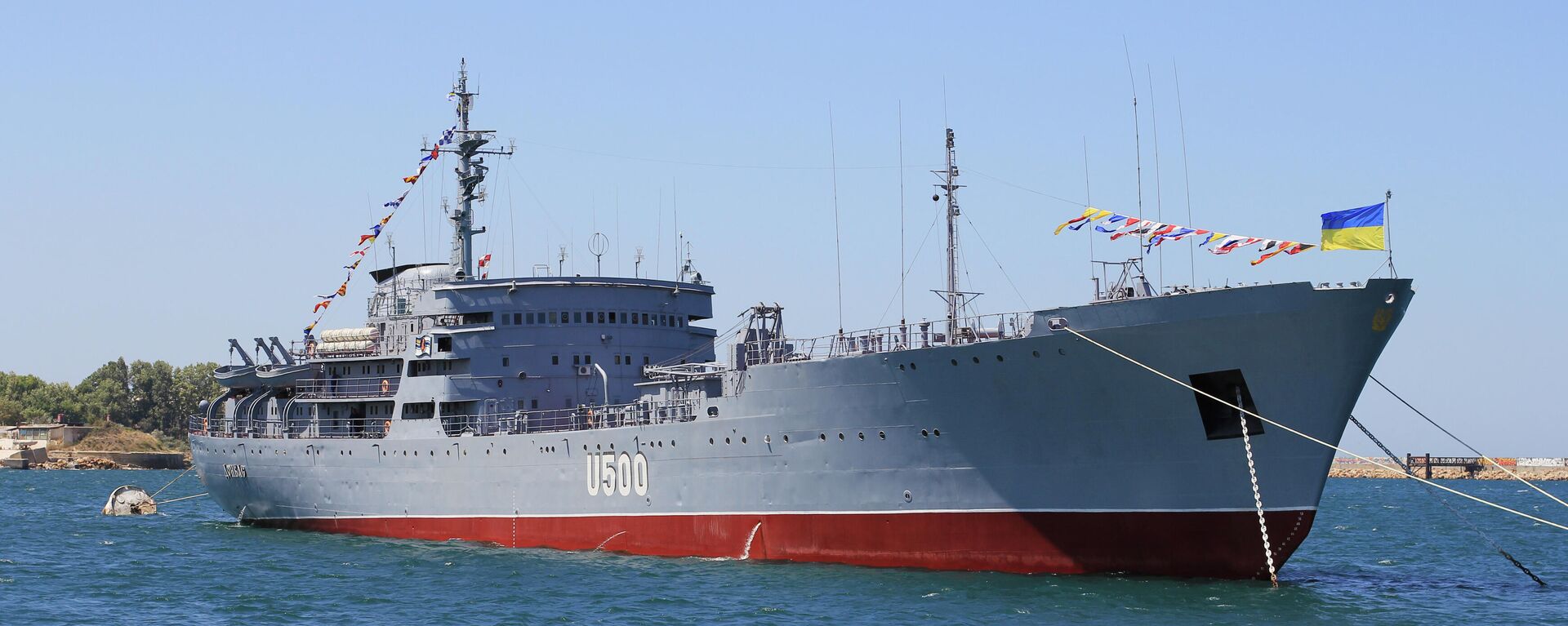 El buque 'Donbass' de la Armada de Ucrania - Sputnik Mundo, 1920, 09.12.2021